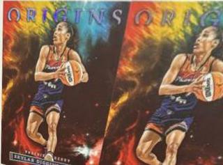 Skylar Diggins Smith