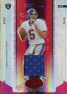 Kerry Collins
