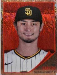 Yu Darvish