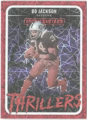 Bo Jackson [Lazer] #1 Prices | 2025 Panini Rookies & Stars