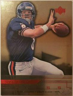 Cade McNown