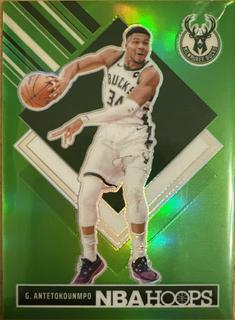 Giannis Antetokounmpo