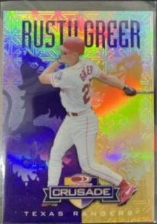 Rusty Greer