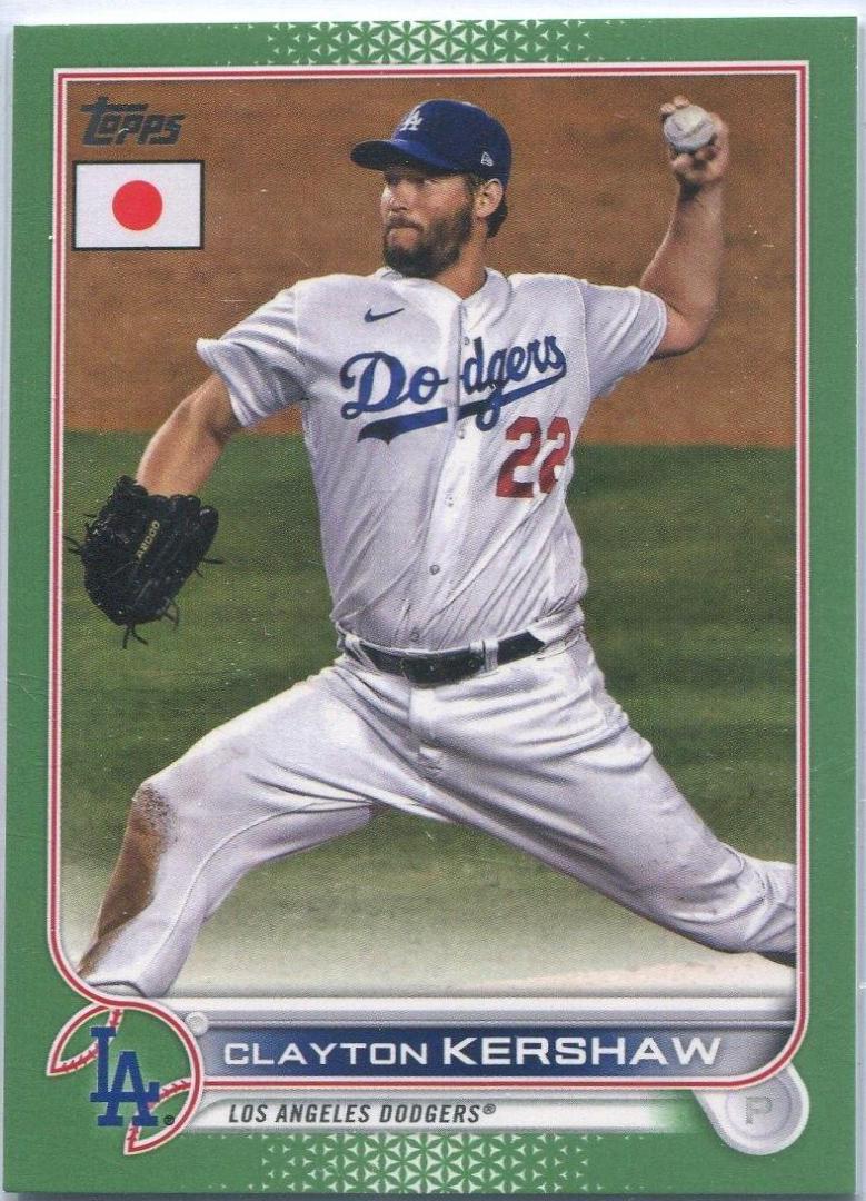 Clayton Kershaw [Jade Green] #43