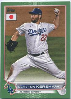 Clayton Kershaw