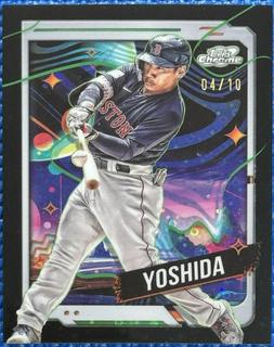 Masataka Yoshida