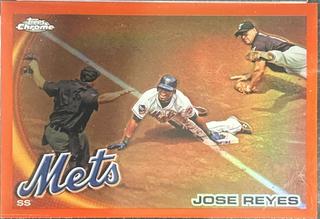 Jose Reyes