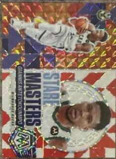 Giannis Antetokounmpo