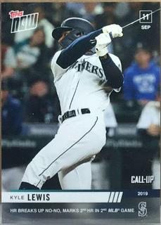 Kyle Lewis