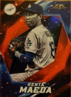 Kenta Maeda