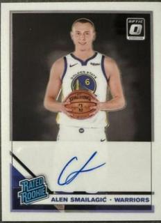 Alen Smailagic