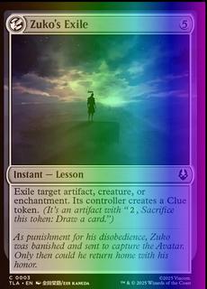 Zuko's Exile