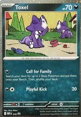 Toxel [Cosmos Holo] #78 Pokemon Promo Prices
