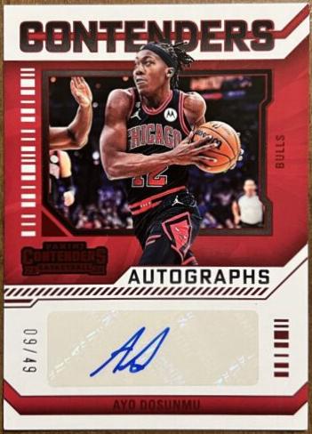 Ayo Dosunmu [Red] #21