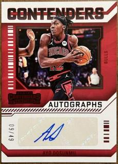 Ayo Dosunmu