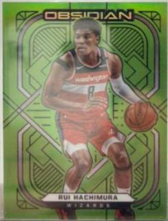 Rui Hachimura