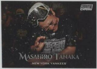 Masahiro Tanaka