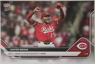 Hunter Greene