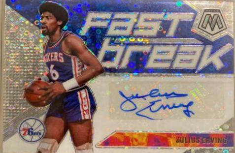 Julius Erving #FB-JEV