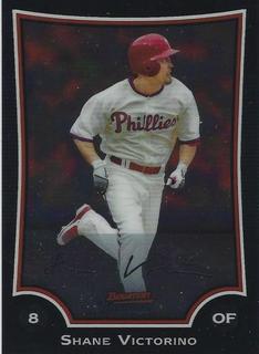 Shane Victorino