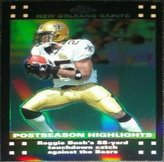 Reggie Bush