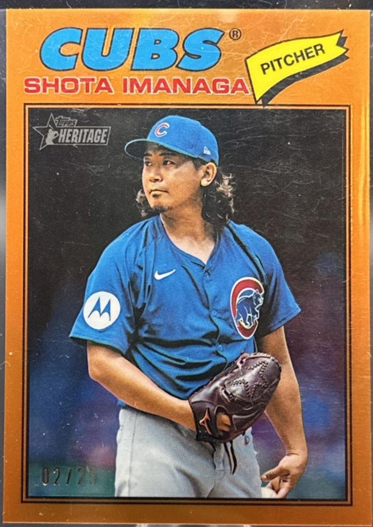 Shota Imanaga [Orange Bordered Chrome] #202