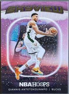 Giannis Antetokounmpo