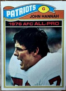 John Hannah