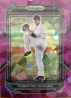 Rickey Henderson