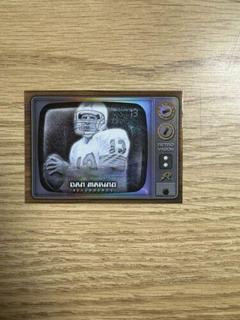 Dan Marino