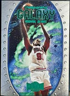 Dennis Rodman