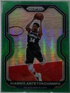 Giannis Antetokounmpo