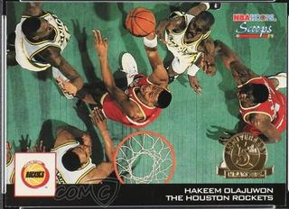Hakeem Olajuwon