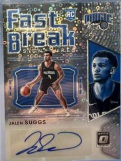 Jalen Suggs