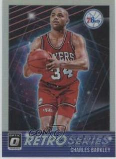 Charles Barkley