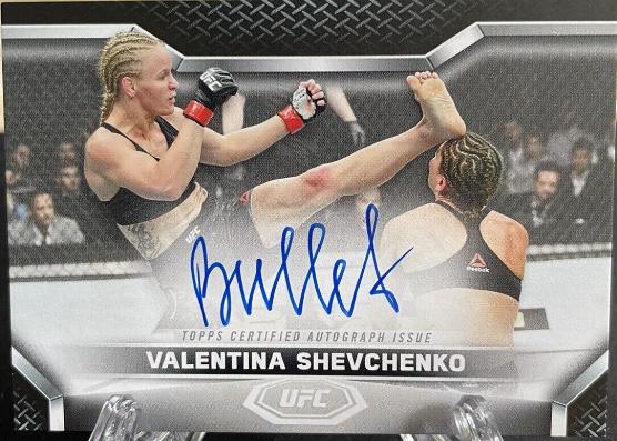 Valentina Shevchenko #KA-VS Ufc Cards 2020 Topps UFC Knockout Autographs