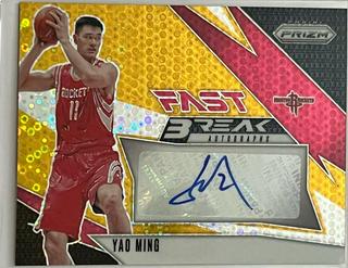 Yao Ming