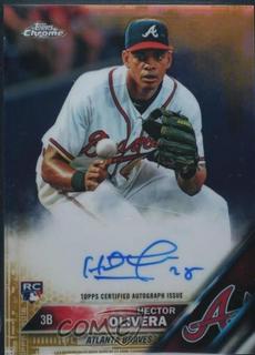 Hector Olivera