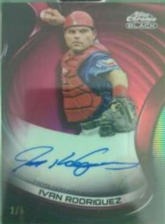 Ivan Rodriguez