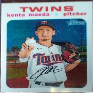 Kenta Maeda