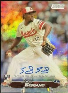 Jose Soriano