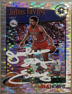 Julius Erving