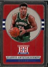 Giannis Antetokounmpo