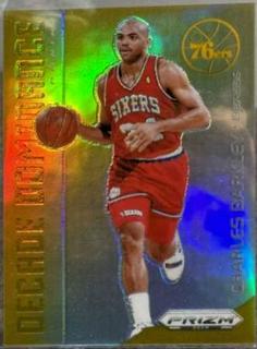 Charles Barkley