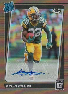 Kylin Hill