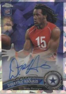 Dwayne Harris