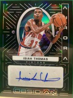 Isiah Thomas