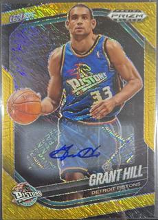Grant Hill