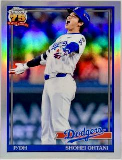 Shohei Ohtani