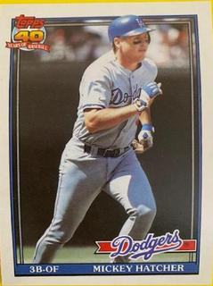 Mickey Hatcher